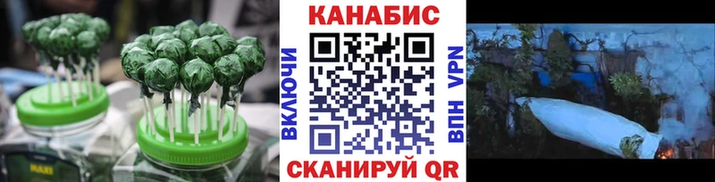 хочу нарко площадка наркотические препараты Печенье с ТГК марихуана Абакан