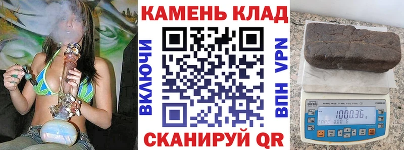 ГАШ 40% ТГК  hydra зеркало  Абакан  цена  