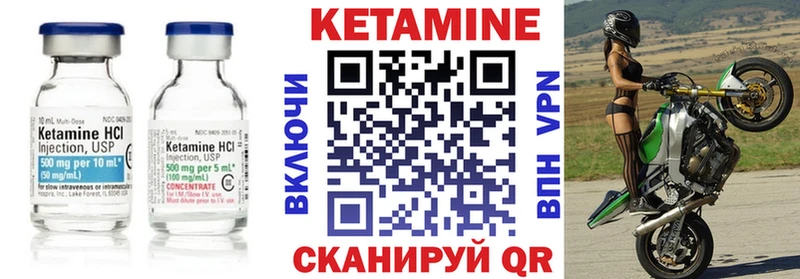 МЕГА ONION  Абакан  Кетамин VHQ  дарнет шоп 