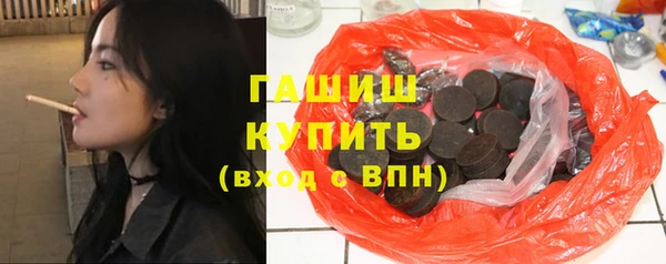 кокаин перу Алзамай