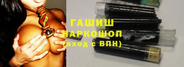 марихуана Надым