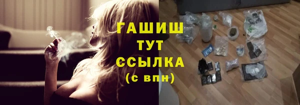 кокаин колумбия Навашино
