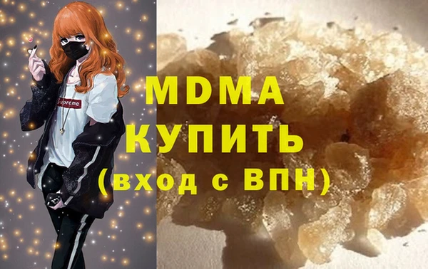 бутик Алексеевка
