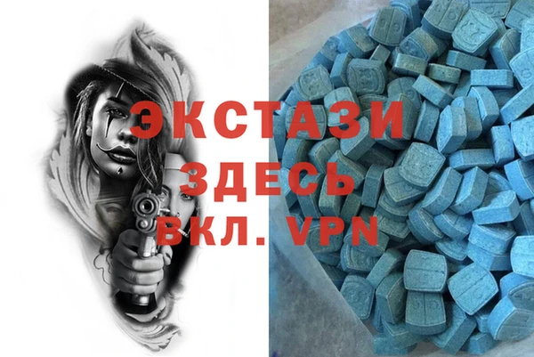 кокаин колумбия Навашино
