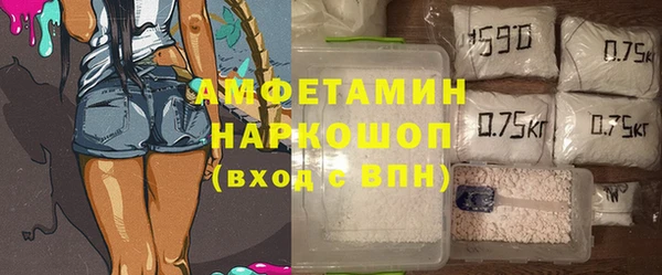 кокаин перу Алзамай