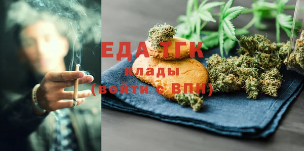 марки lsd Абаза