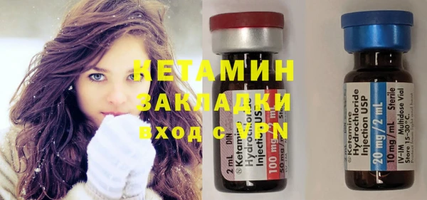 дживик Наволоки