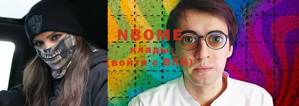 кокаин перу Алзамай
