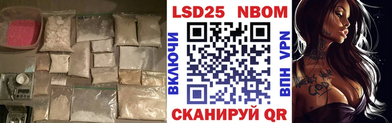 Лсд 25 экстази кислота  Абакан 
