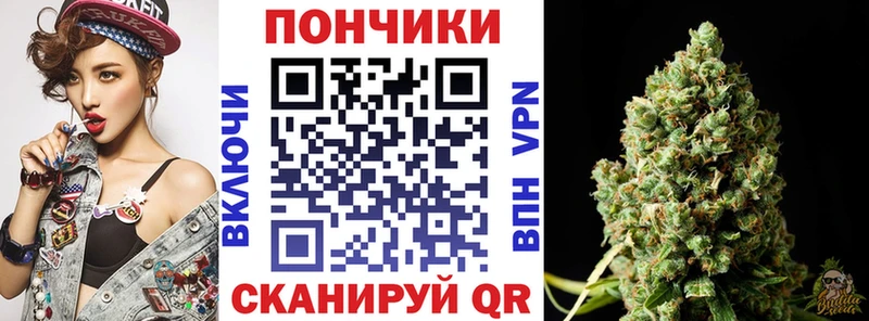 Шишки марихуана AK-47 Абакан